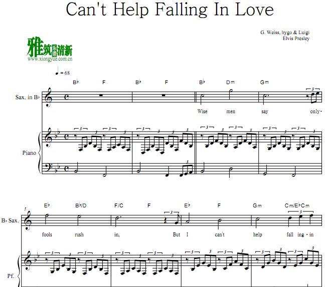 Elvis Presley - Can't Help Falling In Love 降B萨克斯钢琴伴奏谱