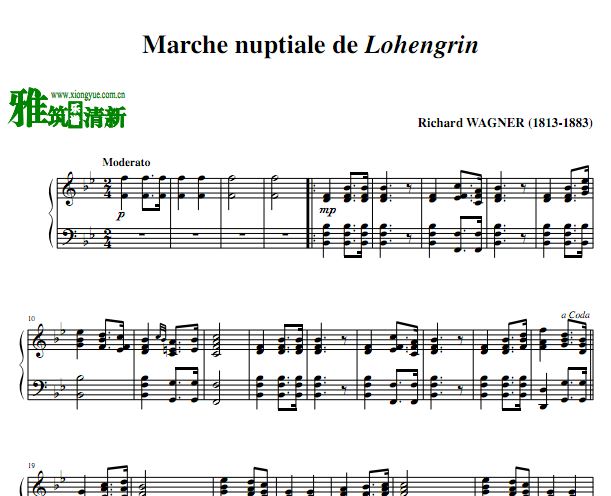 ߸  Marche nuptiale de lohengrin