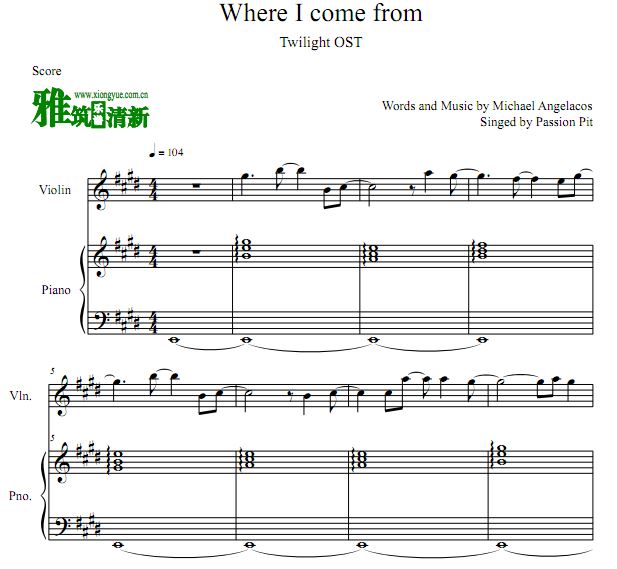 暮光之城 Where I Come From小提琴钢琴合奏谱