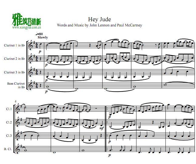 Beatles - hey jude单簧管四重奏谱