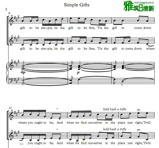 Simple Gifts二部合唱谱 钢琴伴奏谱