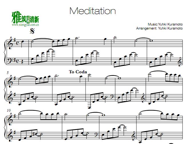 仓本裕基 - Meditation钢琴谱