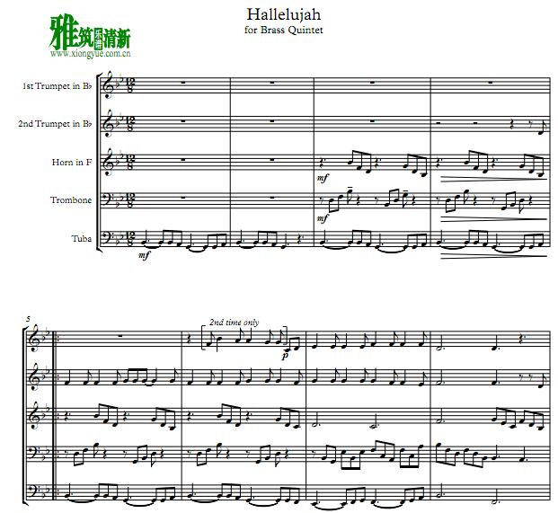 Halleluiah 铜管五重奏谱