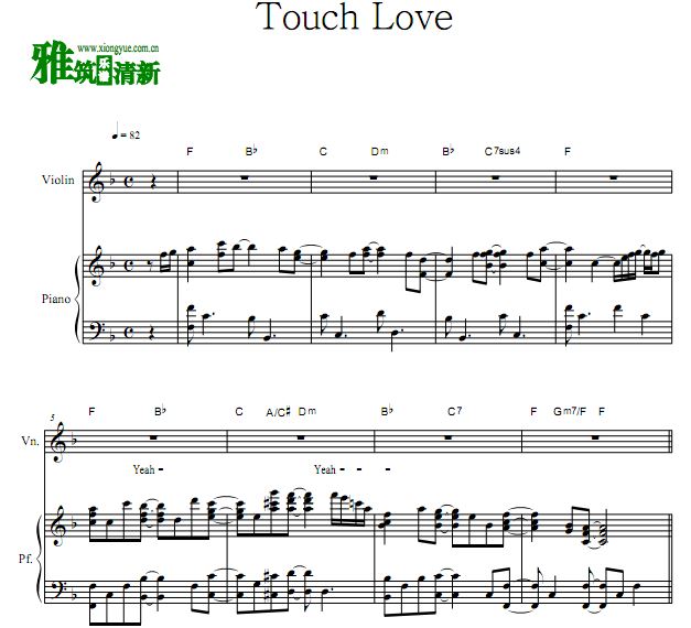 ̫OST4 Touch LoveСٸٺ