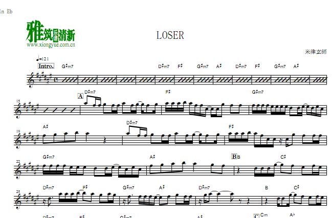 米津玄师LOSER萨克斯谱 