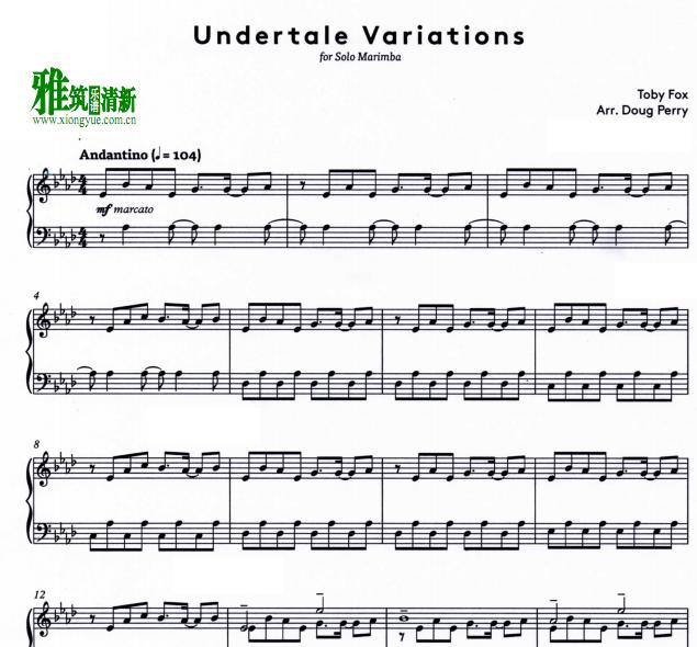 Undertale Variationsְ