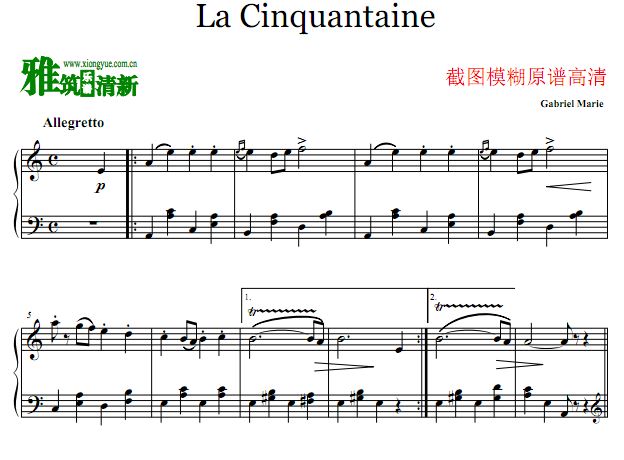 Gabriel Marie - La Cinquantaine钢琴谱 金婚式钢琴谱