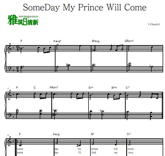 Someday My Prince Will Come 有一天我的王子会出现钢琴谱