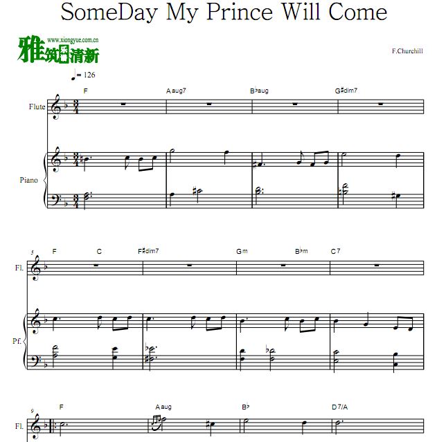 白雪公主 Someday My Prince Will Come长笛钢琴合奏谱
