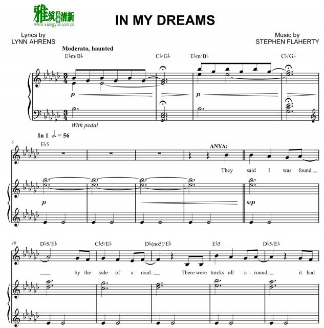 Anastasia - In My Dreams 钢琴伴奏谱
