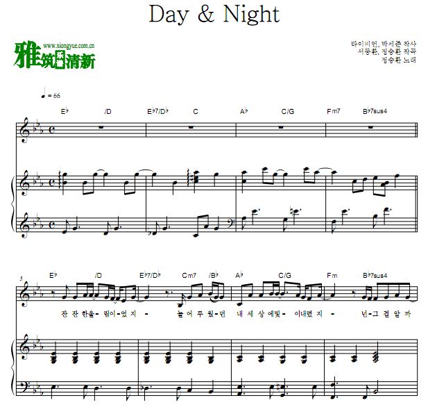 启动了 Start Up OST2 Day & Night钢琴弹唱谱 歌谱 正谱