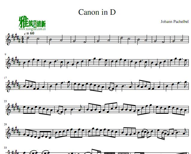 卡农Canon in D 萨克斯谱 