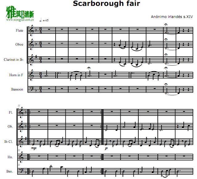 斯卡布罗集市 Scarborough Fair木管五重奏谱