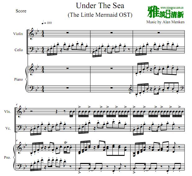 小美人鱼 Under The Sea小提琴大提琴钢琴合奏谱