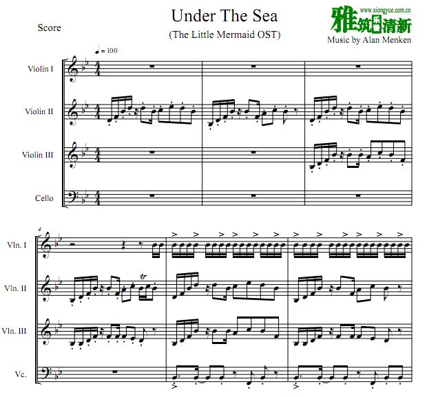 小美人鱼 Under The Sea弦乐四重奏谱 三小提琴一大提琴重奏谱