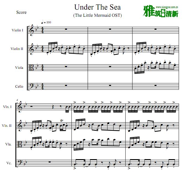 Under The Sea 小美人鱼弦乐四重奏谱