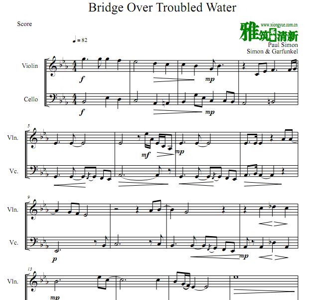 Bridge Over Troubled Water ϵ Сٴ