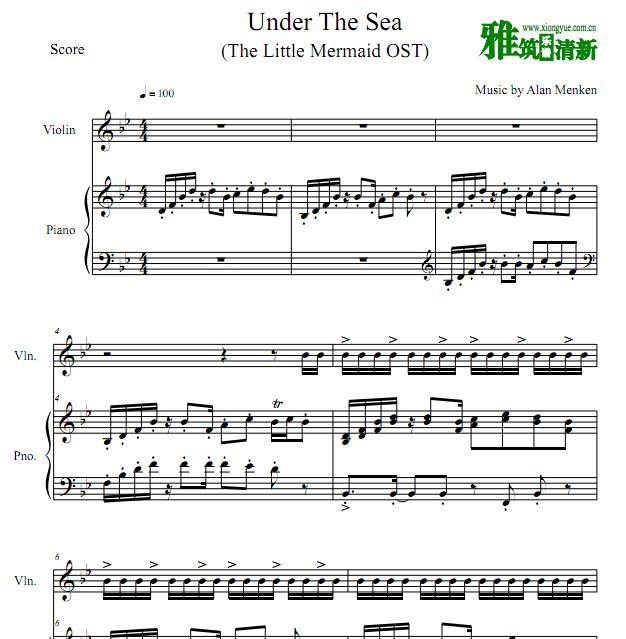 小美人鱼 Under The Sea小提琴钢琴二重奏谱