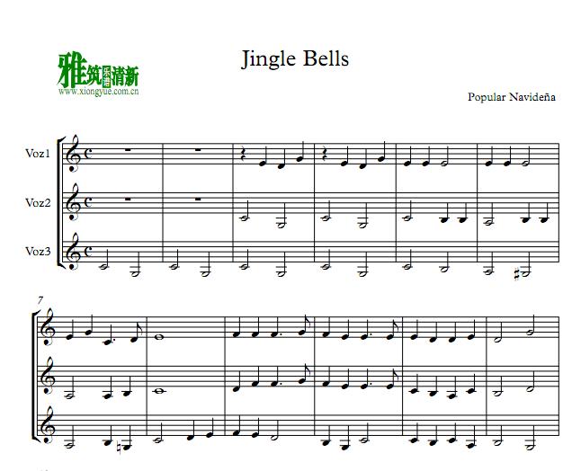 Jingle Bells单簧管三重奏谱