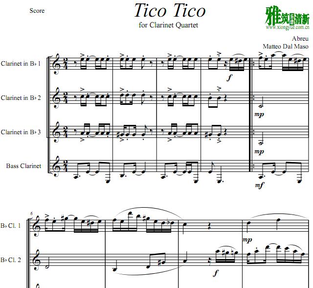 Tico Tico 单簧管四重奏谱