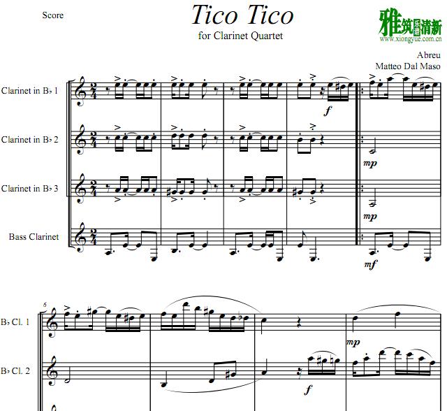 Tico Tico ɹ