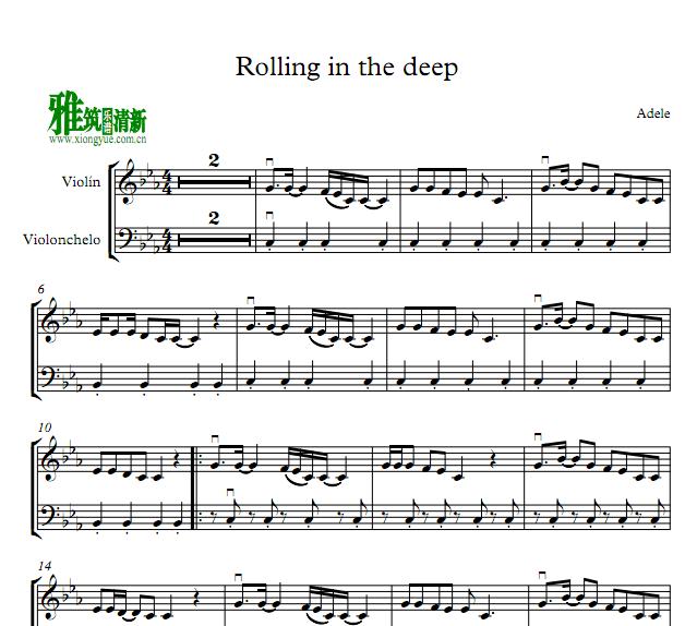 Rolling in the Deep小提琴大提琴二重奏谱