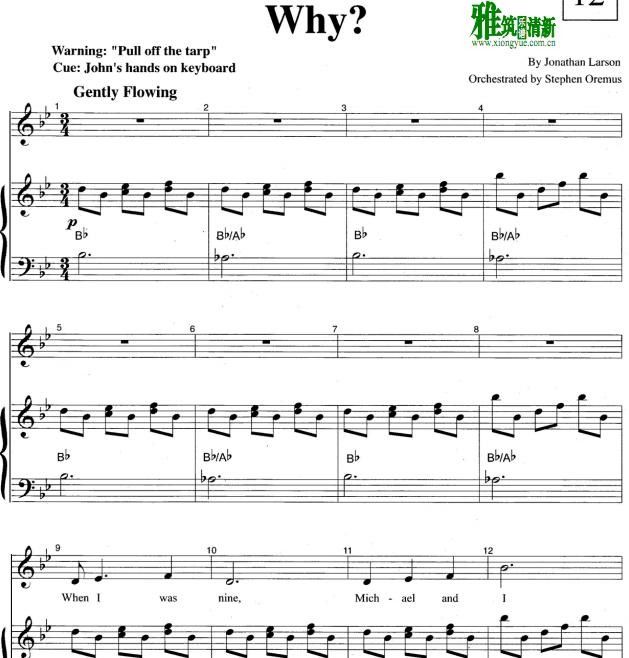 Tick Tick Boom - why钢琴伴奏谱