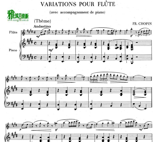 肖邦Variations for Flute and Piano in E major钢琴伴奏谱