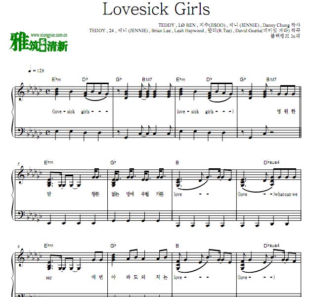 BLACKPINK - Lovesick Girls钢琴独奏谱