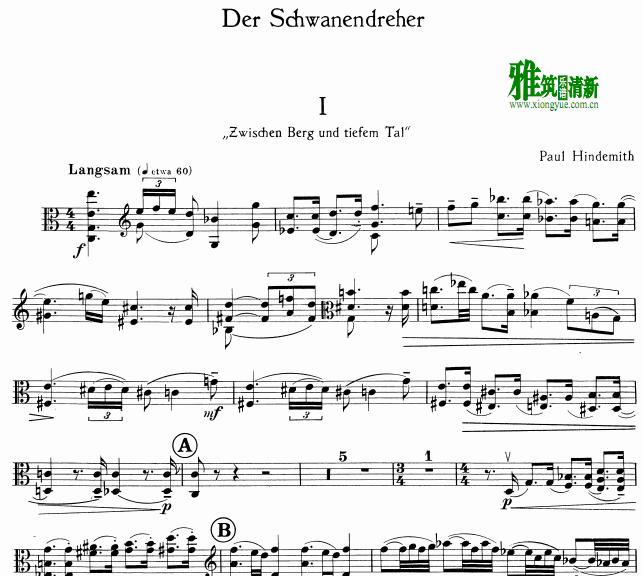 亨德米特 天鹅 der schwanendreher中提琴谱