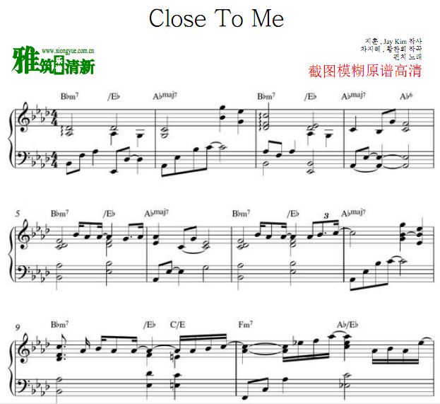 你喜欢勃拉姆斯吗OST Part1 Punch - Close To Me钢琴谱
