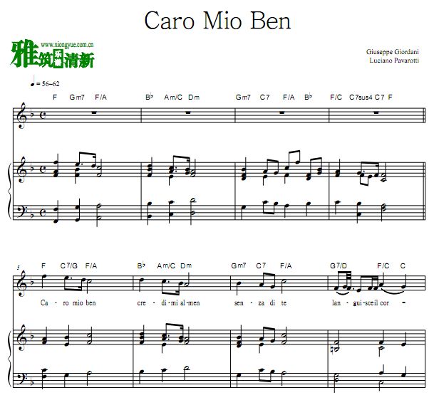 原调 F调 Caro Mio Ben 帕瓦罗蒂 我亲爱的声乐钢琴伴奏谱 原调