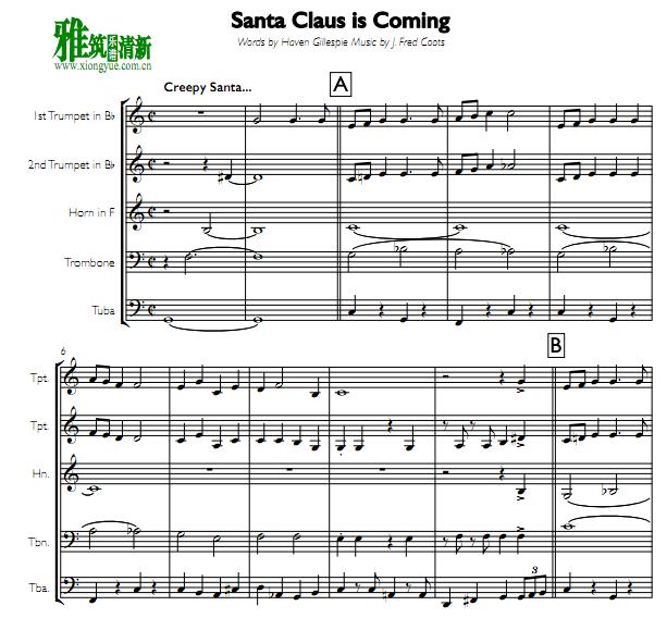 Santa Claus Is Coming To Town铜管五重奏谱