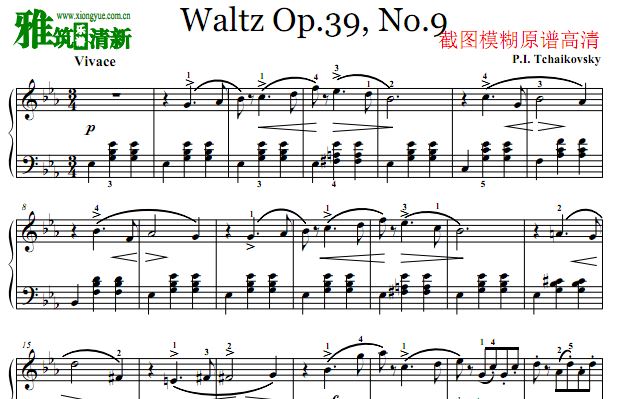 柴可夫斯基圆舞曲 Waltz Op.39, No.9高清钢琴谱