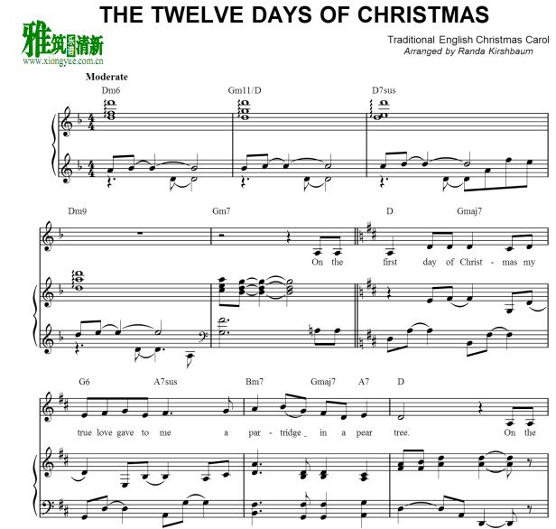 12 Days of Christmasٰ