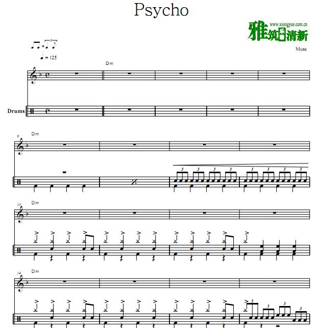  缪斯乐队 Muse乐队 Psycho鼓谱
