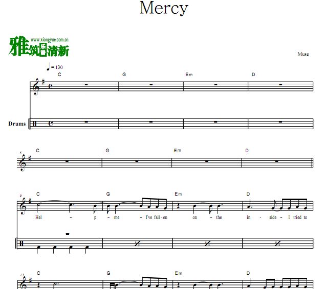 Muse 缪斯乐队 - Mercy鼓谱