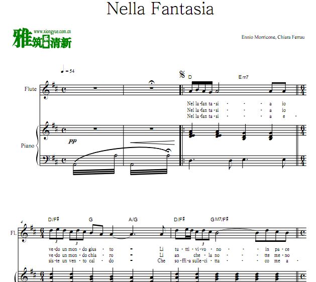 Nella Fantasia 幻梦之中长笛钢琴二重奏谱