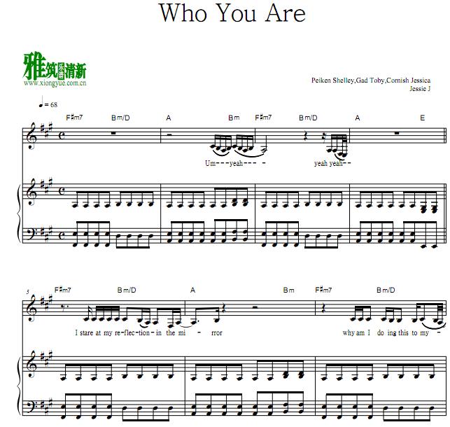 Jessie J - Who You Are钢琴伴奏谱