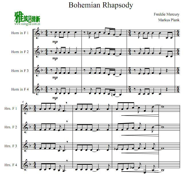 波西米亚狂想曲 Bohemian Rhapsody圆号四重奏谱