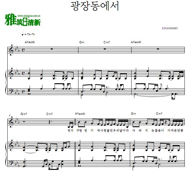 CHANGMO - GJD歌谱 正谱 钢琴伴奏谱