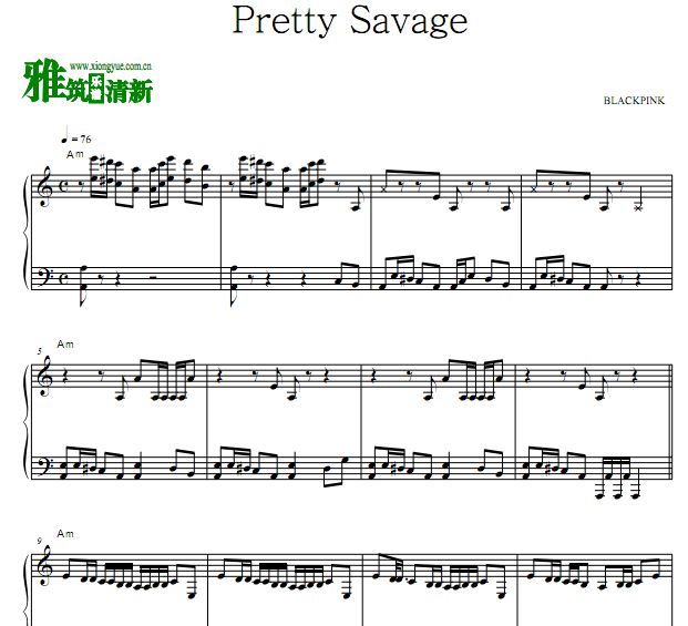 Blackpink - Pretty Savage独奏钢琴谱