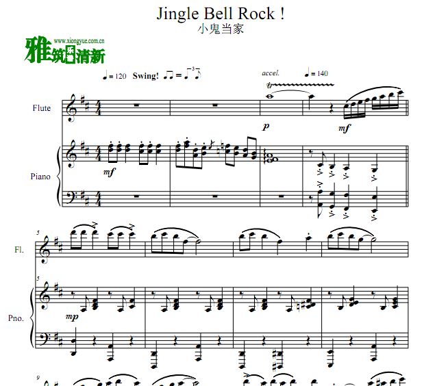 铃儿响叮当摇滚版 Jingle Bell Rock 长笛钢琴二重奏谱