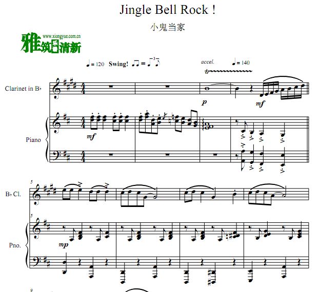 Jingle Bell Rock单簧管钢琴伴奏谱