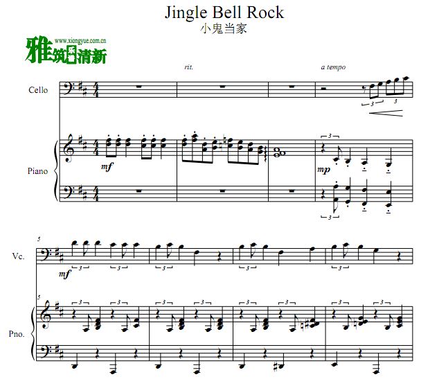 Jingle Bell Rock 大提琴钢琴伴奏谱