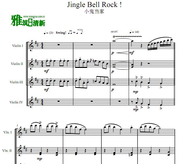 Jingle Bell Rock 춣ҡС