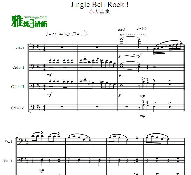 Jingle Bell Rock 铃儿响叮当摇滚版大提琴四重奏谱