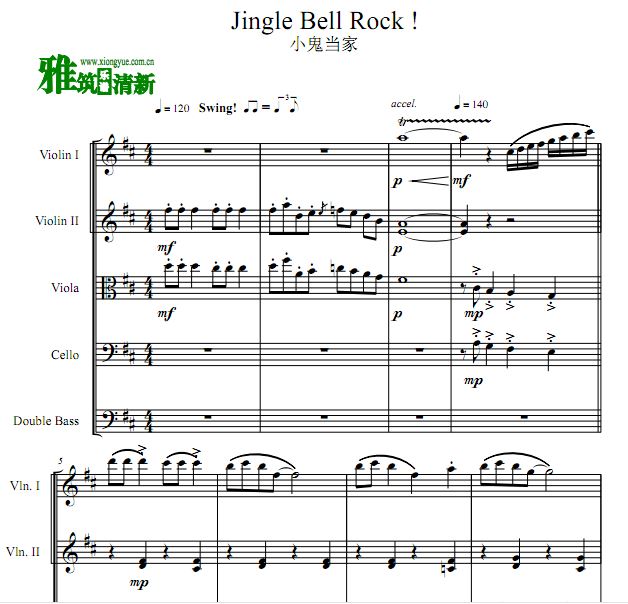 Jingle Bell Rock 弦乐五重奏谱  摇滚版铃儿响叮当弦乐五重奏谱