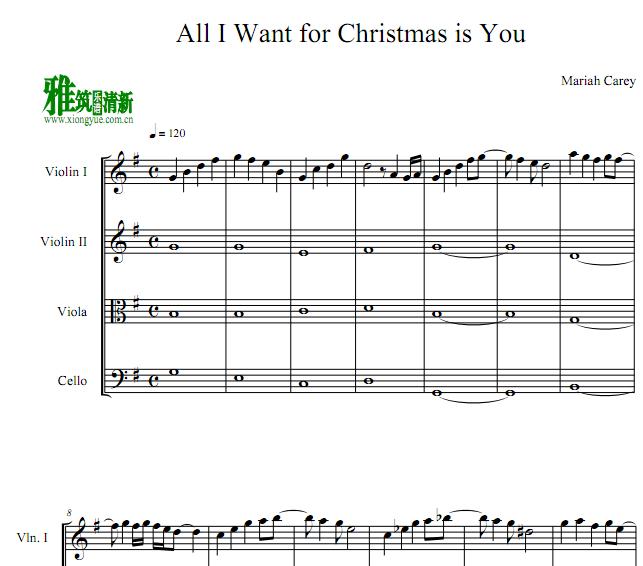 All I Want For Christmas Is You弦乐四重奏谱