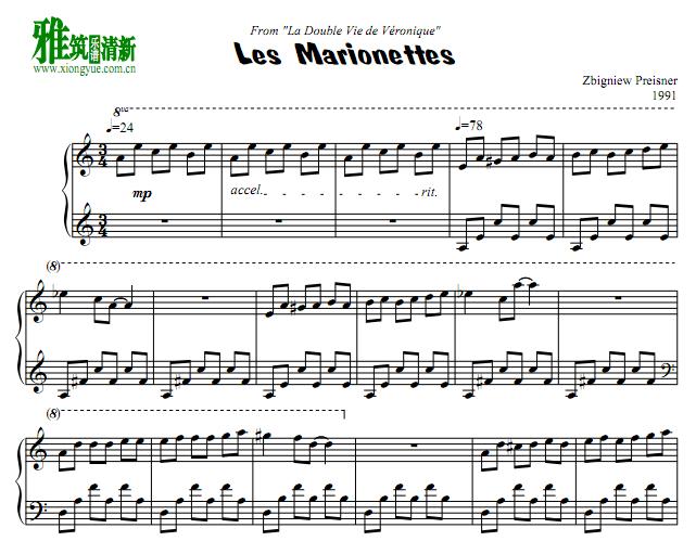 Zbigniew Preisner - Les Marionettes钢琴谱